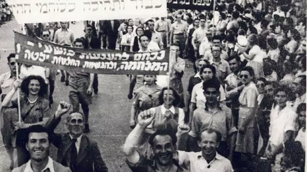 Zur Geschichte der Linken in Palästina und Israel: Rote Fahnen, grüne Linien – Teil 1, 1917-1948