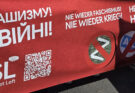 Dokumentiert: Post Soviel Left (PSL) zum Linke-Parteitag